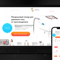 458 Заявок по 2100р. с Контекстной рекламы на Лазерное оборудование со средним чеком в 350.000р