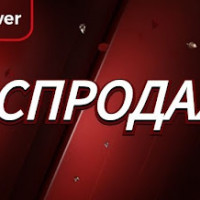 Распродажа года AdsPower