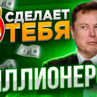 Все, что нужно знать про Shiba Inu. Откуда СТОЛЬКО хайпа вокруг SHIB?