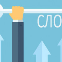 Что такое семантический поиск и как он влияет на SEO?