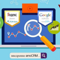 Небольшие советы по рекламе в Google Ads