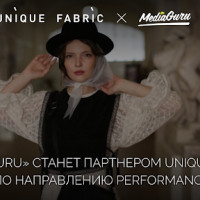 Агентство «MediaGuru» будет сотрудничать с UNIQUE FABRIC по реализации performance-стратегии