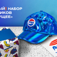 Идеи мерча из мира игрушек и NFT-технологий