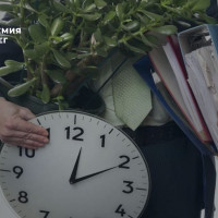 Увольнение сотрудника без проблем