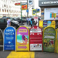 Как не слить бюджет на наружную рекламу