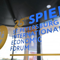 Айдагулов Марат: Анонс на 17 июня на Петербургском международном экономическом форуме