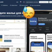 Способы оплаты Booking, Airbnb и других иностранных сервисов из России