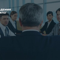 Неэффективный персонал тормозит ваш бизнес?