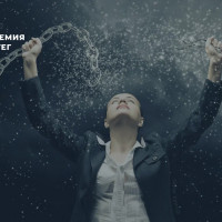 Делегирование: как освободить собственника из оперативки