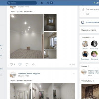 Как привлечь клиентов из соцсетей