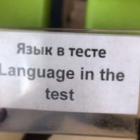 Misunderstanding или почему российские стартапы не понимают за рубежом