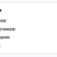 Ищу компании/HR, которые готовы поделиться вопросами с собеседований за упоминание компании в продукте