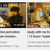 Как увеличить эффективность с помощью техники «Pomodoro»