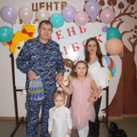 В городе Межгорье состоялся праздник для «Особенных детей»