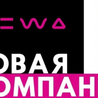 ЧТО ТАКОЕ EWA PRODUCT?