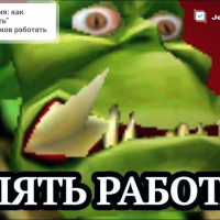 Мотивация: как “заставить” сотрудников работать