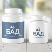 Почему капельницами с витаминами минералами и полезными веществами лучше чем прием БАД?