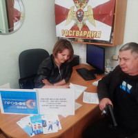 В Башкирии росгвардейцы приняли участие в ярмарке вакансий