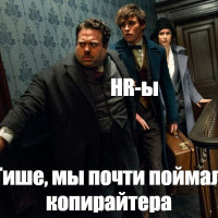 Копирайтеры и где они обитают: 3 способа найти фантастического специалиста по текстам