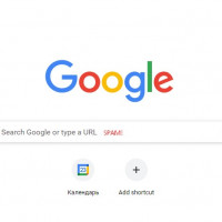 Дорвеи в 2023 году и как на них повлияли нейросети