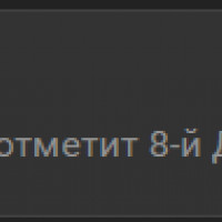 Рассылка ВКонтакте: зачем нужна, как настроить, ТОП сервисов автоматической рассылки