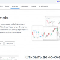 Что это за торговая платформа Atompix и каковы её преимущества?