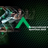 Участники Акселератора SportTech-2023 приближаются к выпуску