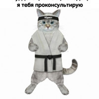 Что нужно знать о правах и обязанностях граждан, живущих в многоквартирном доме?