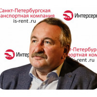 Саммит «Россия — Африка»: мощный тренинг по транспортному обеспечению организаторов MICE