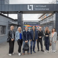 Экскурсия на завод Световые технологии в г. Рязань с Золотым Фотоном
