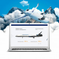 Самые красивые сайты 2023