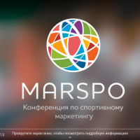 1Neuro.pro — продакшн партнер MARSPO 2023