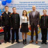 Вадим Бреев принял участие в церемонии награждения сотрудников полиции УВД по ЦАО ГУ МВД России по г. Москве