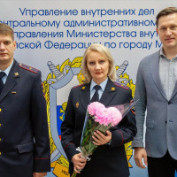 В УВД по ЦАО член Общественного совета Василий Роенко принял участие в торжественном поздравлении участковых уполномоченных полиции