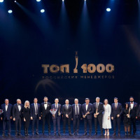 Объявлены имена победителей XXI премии «ТОП-1000 российских менеджеров»