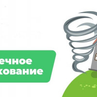 Страхование жизни по ипотеке какие подводные камни?