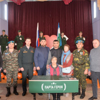 В Башкортостане росгвардейцы провели урок мужества и открыли Парту Героя, в преддверии Дня Героев Отечества