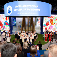 Учителей и руководителей лучших русских школ за рубежом наградили в Москве