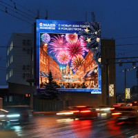 Искусственный интеллект запустит новогодний цифровой фейерверк