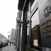 Минфин хочет вернуть порог беспошлинного ввоза к 200 евро