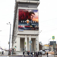 Фильм «Командир»: страна должна знать своих героев