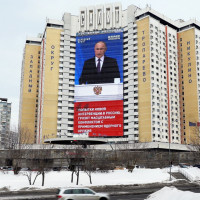 Заявления Владимира Путина увидят на улицах российских городов свыше 1 миллиарда раз