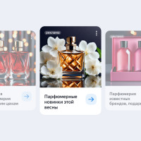 Объявления от нейросети повысят эффективность рекламы в Яндекс Директе