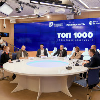 Стартовал прием заявок на XXV рейтинг «ТОП-1000 российских менеджеров»