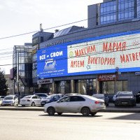 Какие имена лично ты дашь своим детям?