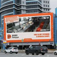 ГОТОВИМ ПИЦЦУ В ПРЯМОМ ЭФИРЕ!