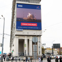 Миллионы россиян увидели первый старт ракеты «Ангара-А5»