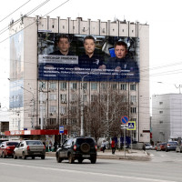 КОСМОНАВТЫ ПОЗДРАВЛЯЮТ РОССИЯН С 12 АПРЕЛЯ