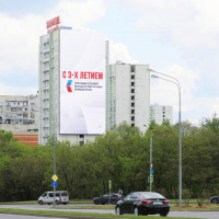 Поздравляем Президентский фонд культурных инициатив!