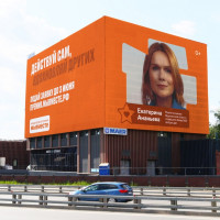 Хранители волонтерских традиций